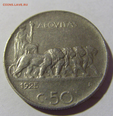 50 чентезимо 1925 Италия №2 19.02.2022 22:00 МСК - CIMG5956.JPG