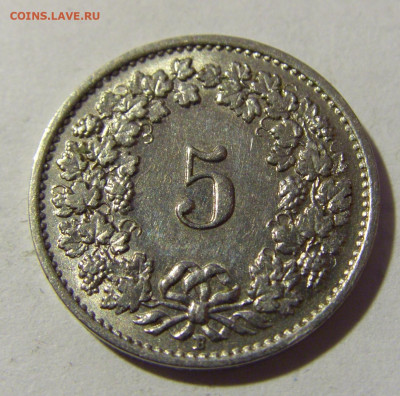 5 раппен 1932 Швейцария №1 19.02.2022 22:00 МСК - CIMG5976.JPG