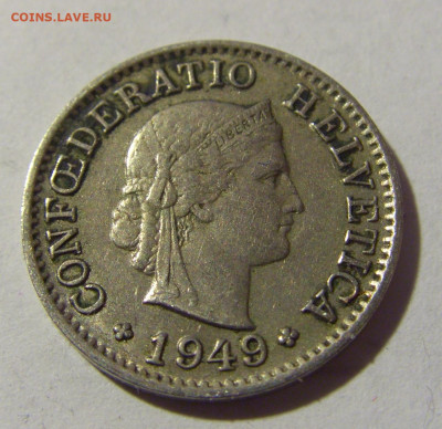 5 раппен 1949 Швейцария №1 19.02.2022 22:00 МСК - CIMG5982.JPG