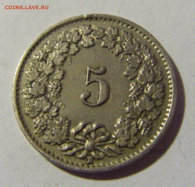 5 раппен 1949 Швейцария №1 19.02.2022 22:00 МСК - CIMG5980.JPG