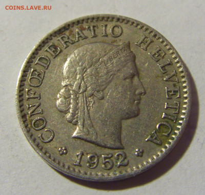 5 раппен 1952 Швейцария №1 19.02.2022 22:00 МСК - CIMG5986.JPG