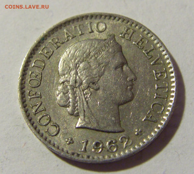 5 раппен 1962 Швейцария №1 19.02.2022 22:00 МСК - CIMG5990.JPG