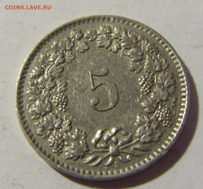 5 раппен 1962 Швейцария №1 19.02.2022 22:00 МСК - CIMG5988.JPG