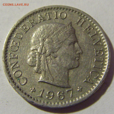 5 раппен 1967 Швейцария №1 19.02.2022 22:00 МСК - CIMG5994.JPG