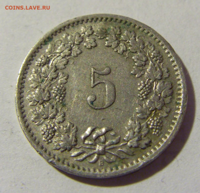 5 раппен 1967 Швейцария №1 19.02.2022 22:00 МСК - CIMG5992.JPG