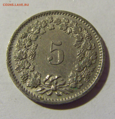 5 раппен 1970 Швейцария №1 19.02.2022 22:00 МСК - CIMG5996.JPG