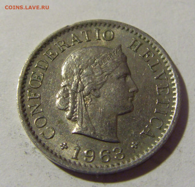 5 раппен 1963 Швейцария №2 19.02.2022 22:00 МСК - CIMG6006.JPG