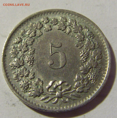 5 раппен 1964 Швейцария №2 19.02.2022 22:00 МСК - CIMG6012.JPG