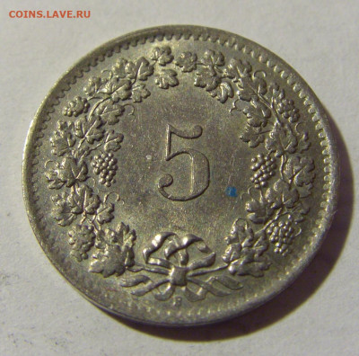 5 раппен 1964 Швейцария №1 19.02.2022 22:00 МСК - CIMG6008.JPG
