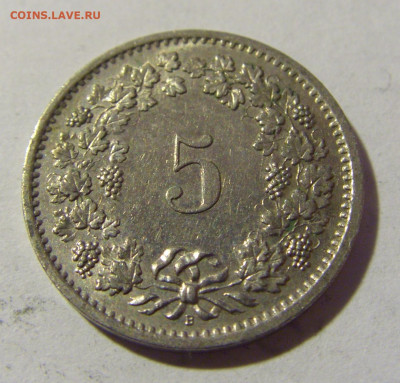 5 раппен 1969 Швейцария №1 19.02.2022 22:00 МСК - CIMG6016.JPG