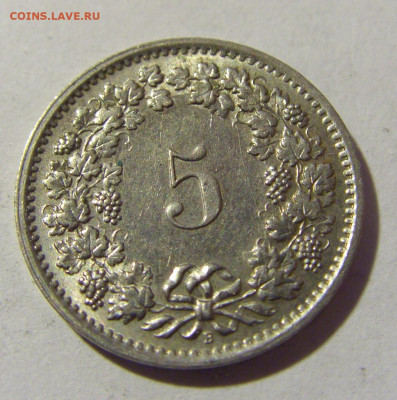 5 раппен 1969 Швейцария №2 19.02.2022 22:00 МСК - CIMG6020.JPG
