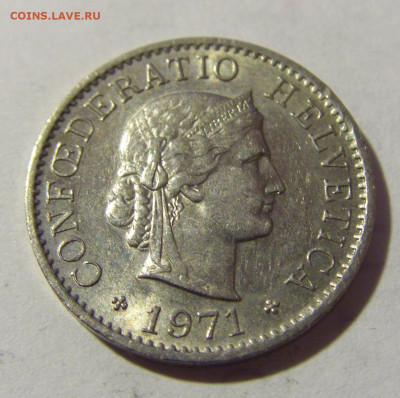 5 раппен 1971 Швейцария №1 19.02.2022 22:00 МСК - CIMG6026.JPG