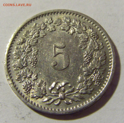 5 раппен 1971 Швейцария №1 19.02.2022 22:00 МСК - CIMG6024.JPG