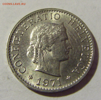 5 раппен 1971 Швейцария №2 19.02.2022 22:00 МСК - CIMG6030.JPG