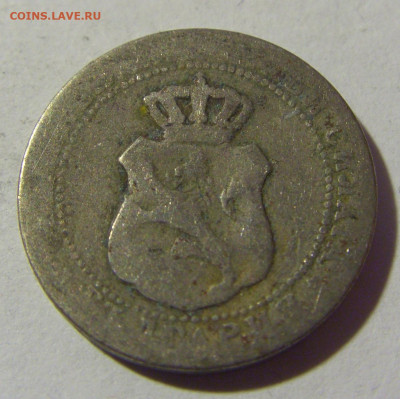 5 стотинок 1888 Болгария №1 19.02.2022 22:00 МСК - CIMG6126.JPG
