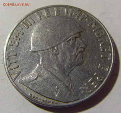 1 лек 1939 магнит Албания №1 19.02.2022 22:00 МСК - CIMG6166.JPG