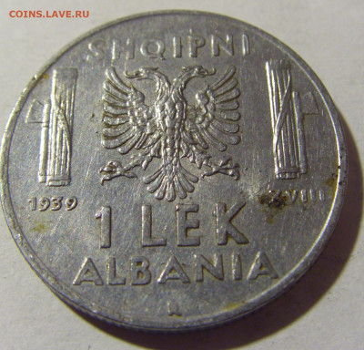 1 лек 1939 магнит Албания №1 19.02.2022 22:00 МСК - CIMG6164.JPG