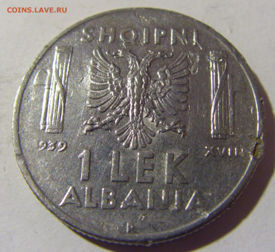 1 лек 1939 магнит Албания №2 19.02.2022 22:00 МСК - CIMG6168.JPG