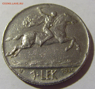1 лек 1930 Албания №1 19.02.2022 22:00 МСК - CIMG6172.JPG