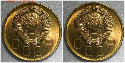 3 копейки 1957   UNC   до 17.02.2022 в 22:00м - щшорить888