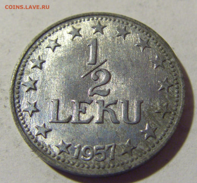 2 лек 1957 Албания №1 19.02.2022 22:00 МСК - CIMG6196.JPG