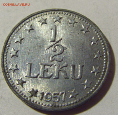 2 лек 1957 Албания №2 19.02.2022 22:00 МСК - CIMG6200.JPG