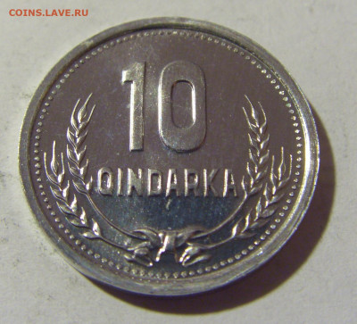 10 киндарка 1988 Албания UNC №1 19.02.2022 22:00 МСК - CIMG6204.JPG
