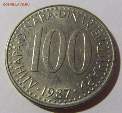 100 динар 1987 Югославия №2 19.02.2022 22:00 МСК - CIMG7635.JPG