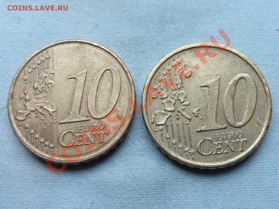 10 евроцентов Австрия и Испания  до 17.11.11 в 22-00 - MEMO0030.JPG