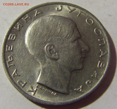 10 динар 1938 Югославия №2 19.02.2022 22:00 МСК - CIMG7741.JPG