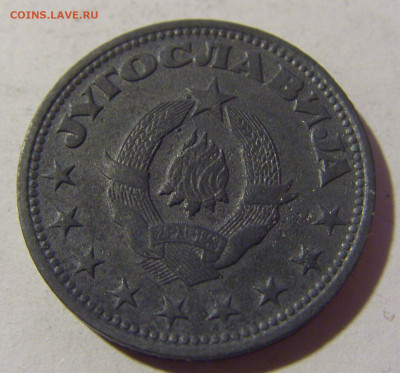 2 динара 1945 Югославия №2 19.02.2022 22:00 МСК - CIMG7821.JPG