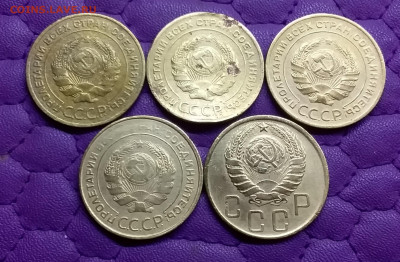 5 копеек 1926-46. До 16.2.22 в 22.00 - 20220214_232114
