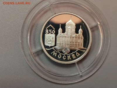 1р 1997г Храм Христа Спасителя, Ag925, до 20.02 - Y Москва-Храм-1
