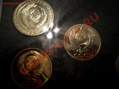 Набор ГБ 1983 - 2011-11-11 11-41-27_0007.JPG