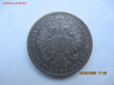 АВСТРО-ВЕНГРИЯ 1 флорин 1859 Франц Иосиф до 18.02 в 22.00 мс - сер 006.JPG