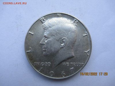 США 50 центов 1967 Кеннеди серебро до 18.02 в 22.00 мск - сер 009.JPG