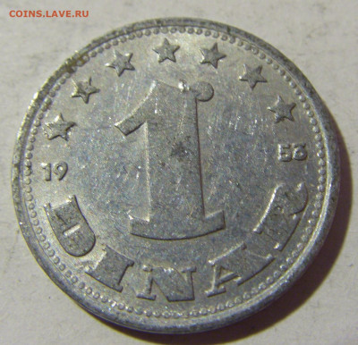 1 динар 1953 Югославия №1 19.02.2022 22:00 МСК - CIMG7931.JPG