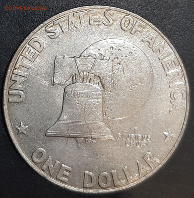 США доллары 1971 и 1976 года до 21.02.22 - 20211226_114725