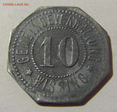 Нотгельд 10 пф Виссинг №1 19.02.2022 22:00 МСК - CIMG8171.JPG