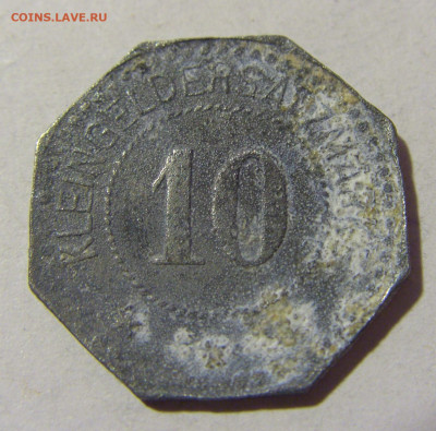 Нотгельд 10 пф Виссинг №2 19.02.2022 22:00 МСК - CIMG8177.JPG