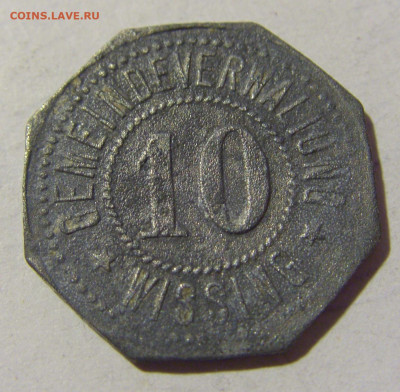 Нотгельд 10 пф Виссинг №2 19.02.2022 22:00 МСК - CIMG8175.JPG