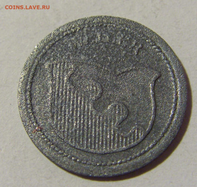 Нотгельд 5 пф 1917 Вейлер №1 19.02.2022 22:00 МСК - CIMG8193.JPG