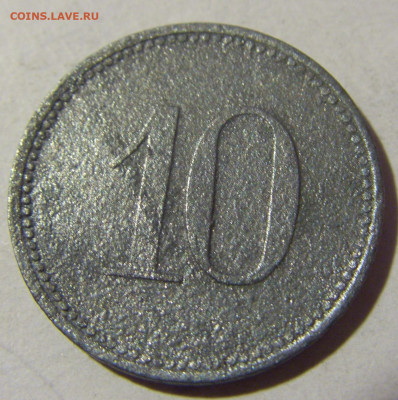 Нотгельд 10 пф 1917 Карлштадт №1 19.02.2022 22:00 МСК - CIMG8227.JPG