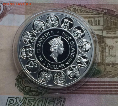 НИУЭ.1 доллар 2011г. Овен. до 20.02.21 - 117