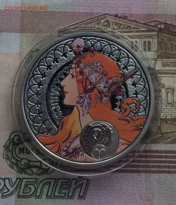 НИУЭ.1 доллар 2011г. Овен. до 20.02.21 - 115