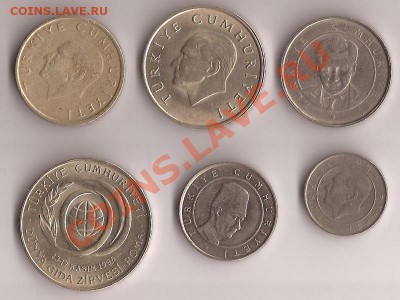 Турция Бин лиры 6шт до 17.11.11 в 22.00 - Scan 2