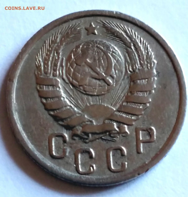 15коп. 1942г. не частая до 20.02.22г. 22:00 - 20220215_105542