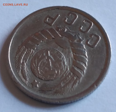 15коп. 1942г. не частая до 20.02.22г. 22:00 - 20220215_105929