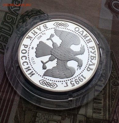 1 р. 1995 г. К.К. Тетерев до20.02.22 - 129