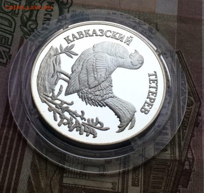 1 р. 1995 г. К.К. Тетерев до20.02.22 - 127